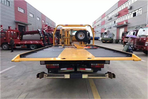 中卫附近汽车救援服务