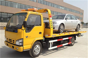 中卫道路救援一般怎么收费