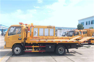 中卫送油救援服务